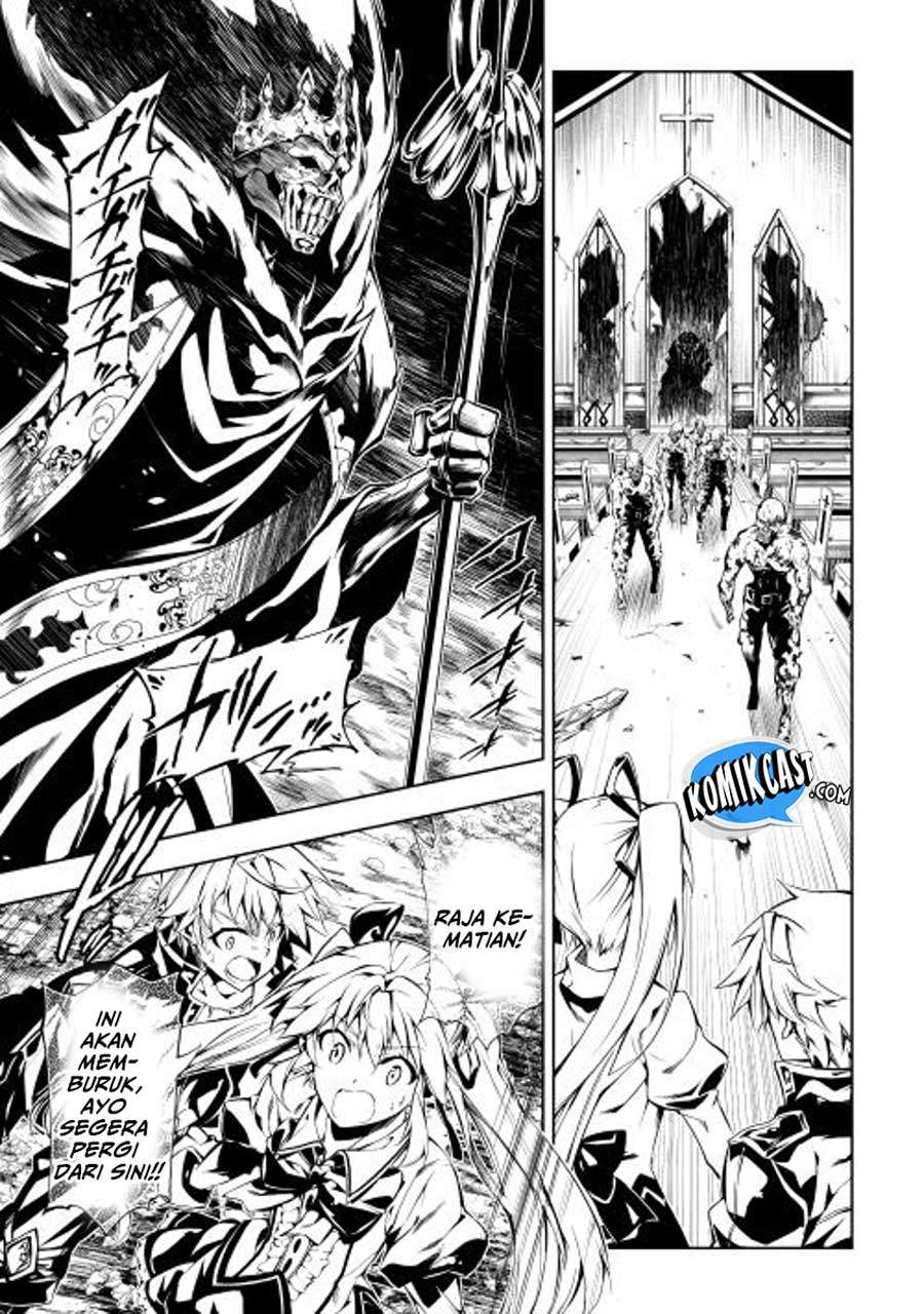 Kouritsu Kuriya Madoushi, Daini no Jinsei de Madou wo Kiwameru Chapter 03 Gambar 22